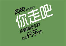 酒店前台的女人能娶吗
