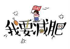 酒店前台可以睡客人吗
